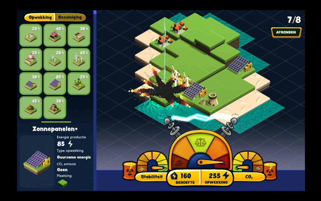 web-screenshot1